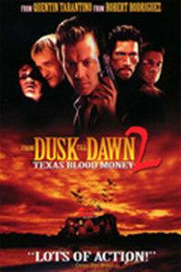 殺出個黎明系列二嗜血狂魔 殺出個黎明系列二嗜血狂魔