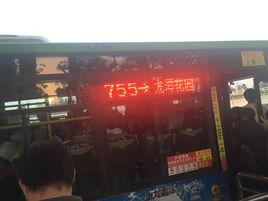 廈門公交755路 廈門公交755路