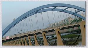 浮雲溪大橋