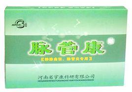 脈管康貼 脈管康貼