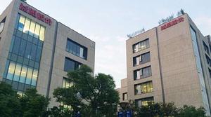 益盟股份有限公司 益盟股份有限公司