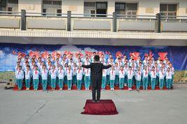 信陽市第二實驗國小 信陽市第二實驗國小