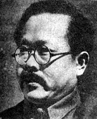 中國無產階級革命家 中國無產階級革命家