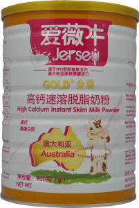 脫脂奶粉罐900克