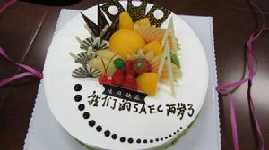 協會兩周歲生日慶祝