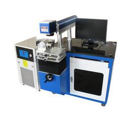 雷射鐳射鵰刻機 雷射鐳射鵰刻機