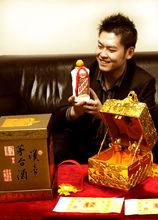 茅台酒收藏家趙晨