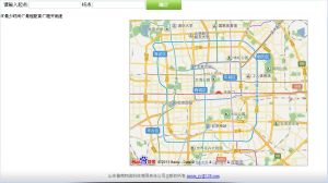 運輸線路最佳化