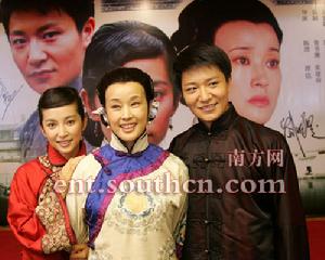 《徽娘·宛心》