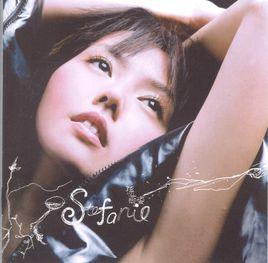 我也很想他[孫燕姿演唱歌曲]