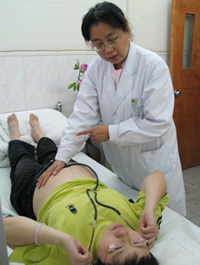 廣州億仁醫院 廣州億仁醫院