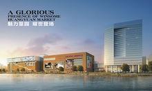 義烏國際商貿城篁園服裝市場