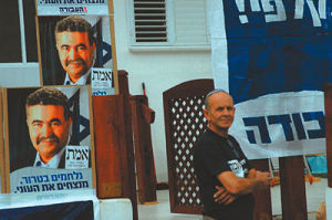 奧瓦迪亞·優素福 奧瓦迪亞·優素福