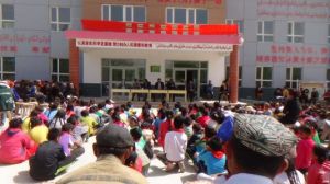 巴格艾日克鄉 巴格艾日克鄉