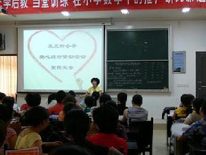 （圖）結對資助