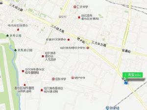 淘寶soho 淘寶soho