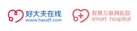 銀川智慧網際網路醫院 銀川智慧網際網路醫院