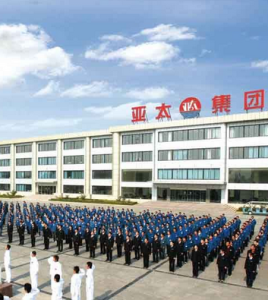 山東德州亞太集團有限公司 山東德州亞太集團有限公司