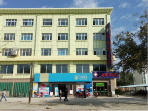 芳草湖愛德華醫院