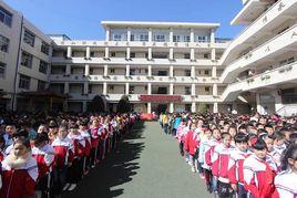 榆林市第一國小 榆林市第一國小