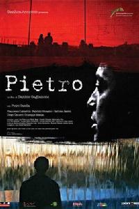皮埃特羅 皮埃特羅