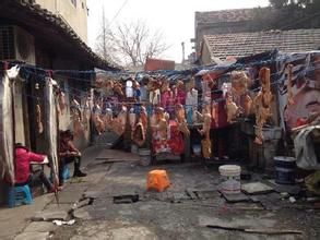 孔浦二村社區 孔浦二村社區