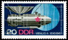 德國發行的紀念按郵票