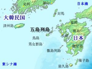 五島群島 五島群島