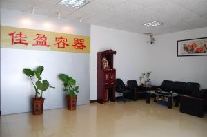 鶴山市佳盈容器廠有限公司