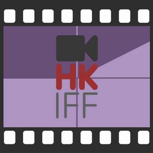 第43屆香港國際電影節 第43屆香港國際電影節