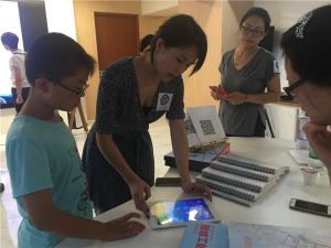 圖：新聞發布會現場