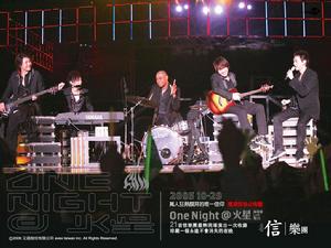 信樂團火星演唱會 信樂團火星演唱會