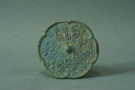 煌丕昌天海船鏡 煌丕昌天海船鏡