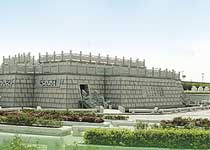 白石壇廣場 白石壇廣場