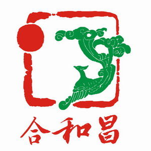 合和昌普洱茶logo