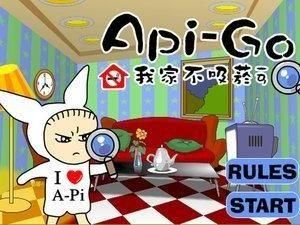 最大的老鼠 最大的老鼠