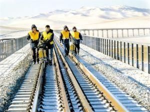 鐵路工務段 鐵路工務段