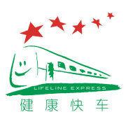 中華健康快車基金會 中華健康快車基金會