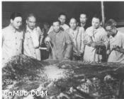 《十三陵水庫暢想曲》 《十三陵水庫暢想曲》