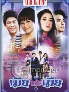 老婆,你哪位 老婆,你哪位