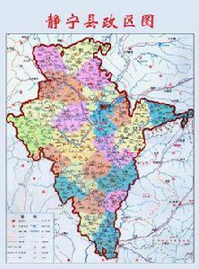 靜寧縣 靜寧縣