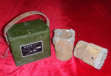 靜電顯影紀錄儀