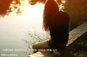 《忘了你的傷心》 《忘了你的傷心》