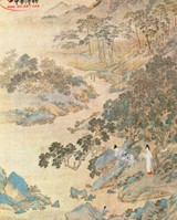 吳門畫工 吳門畫工