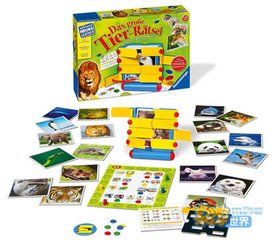 《動物拼圖》 《動物拼圖》