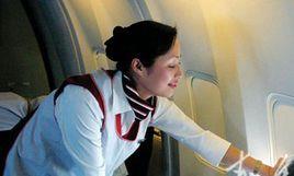 3040空嫂 3040空嫂