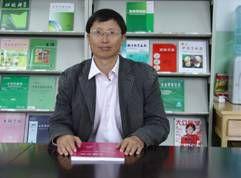 李俊華[石河子大學副教授]