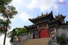 鳳凰山[甘肅省天水市鳳凰山]