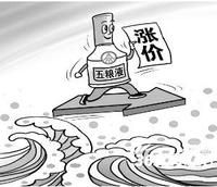 白酒漲價門