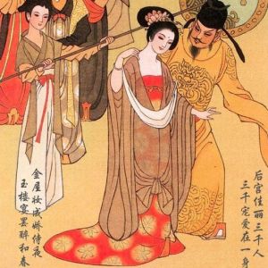 水仙子·愛我時長生殿對月說山盟 水仙子·愛我時長生殿對月說山盟